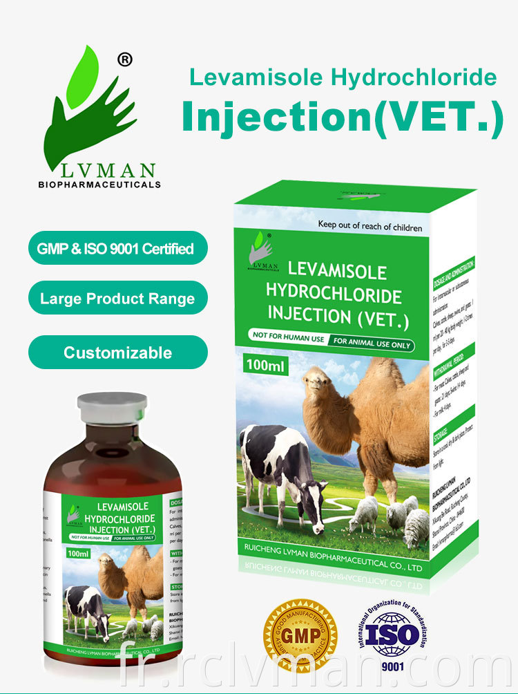 Levamisole Hydrochloride Injection 01